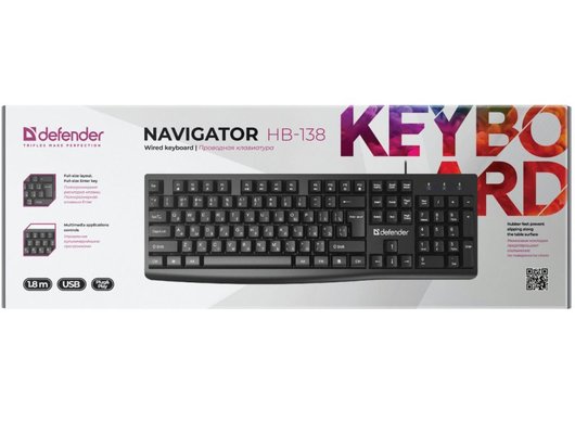 Клавиатура проводная Defender Navigator HB-138 черный
